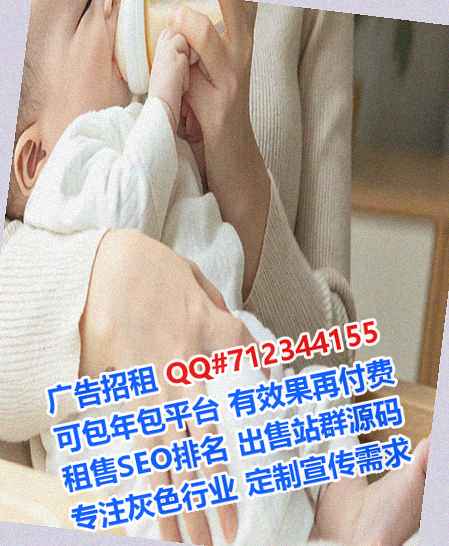 黄州生子塑胶公司